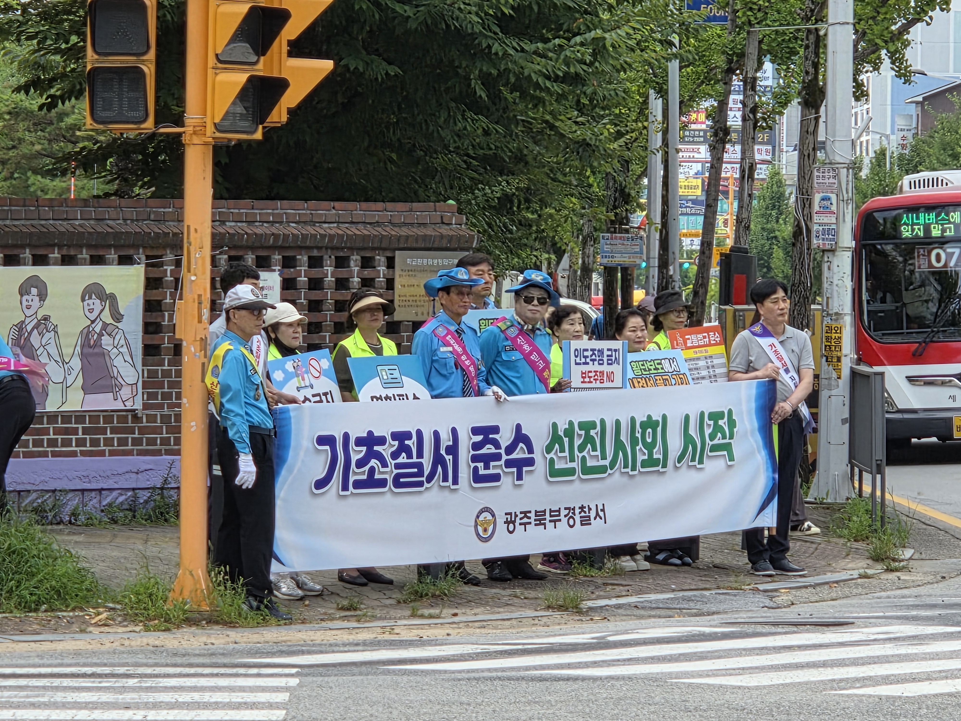 게시물 대표 이미지