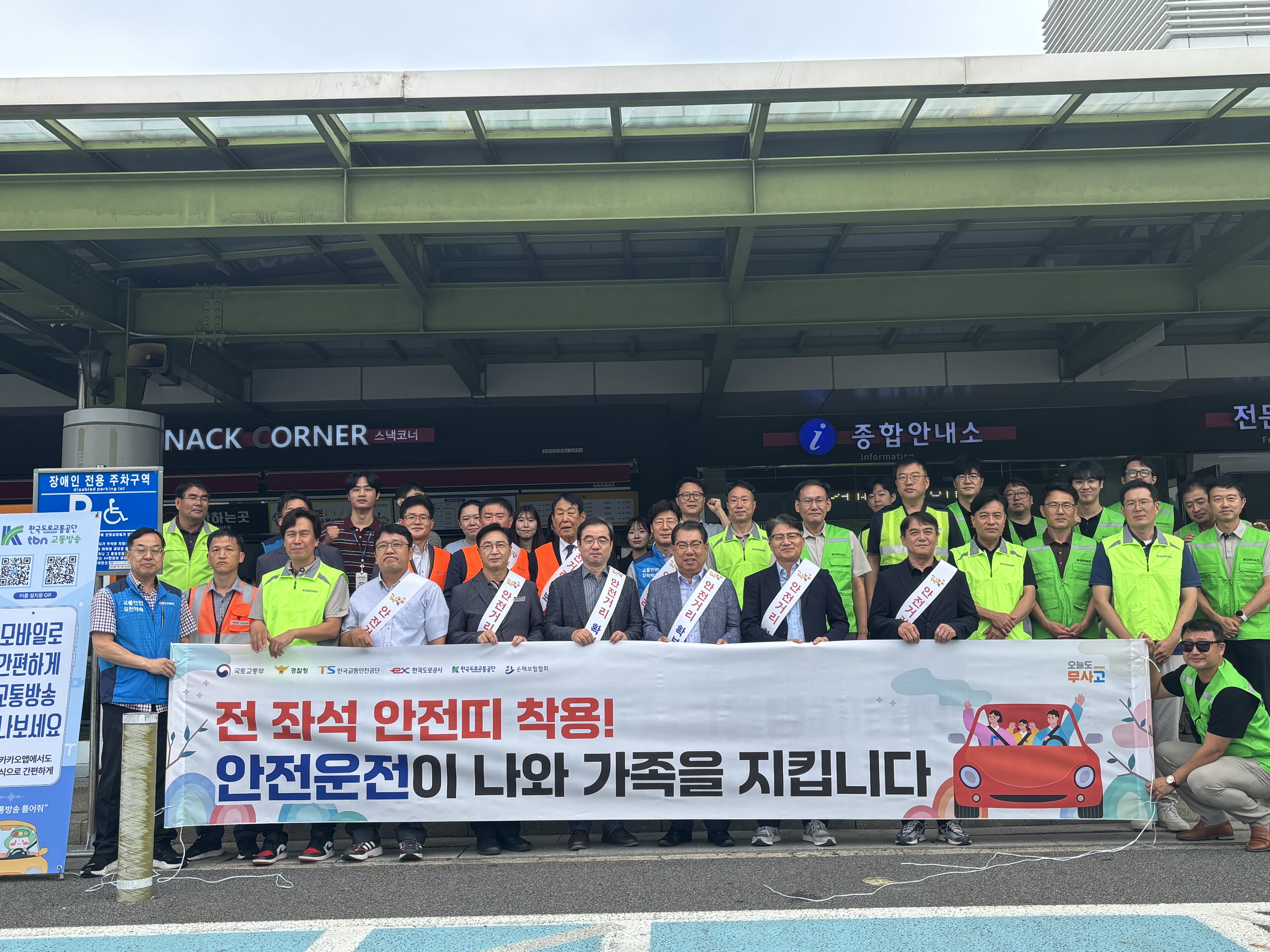 게시물 대표 이미지