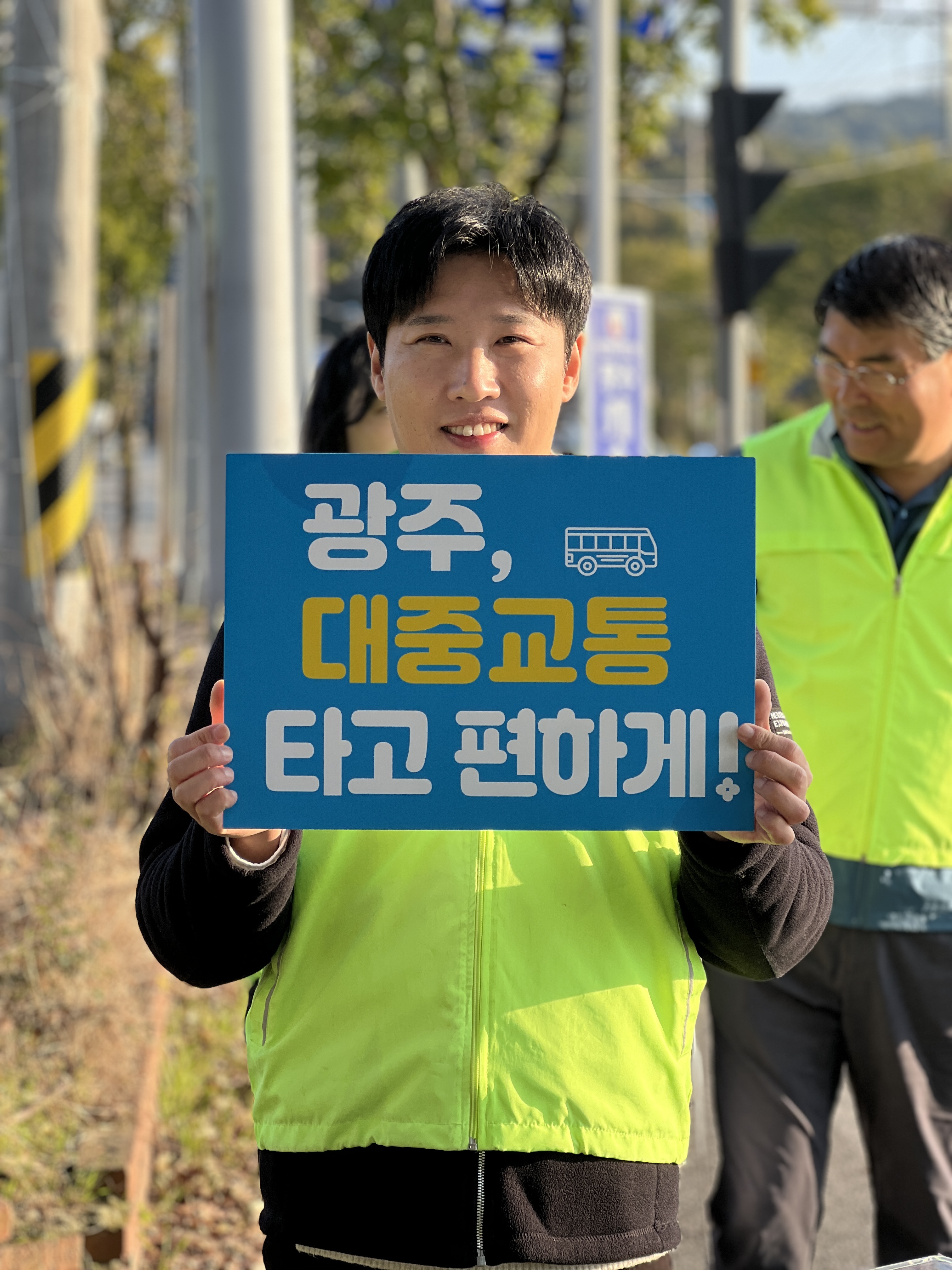 게시물 대표 이미지